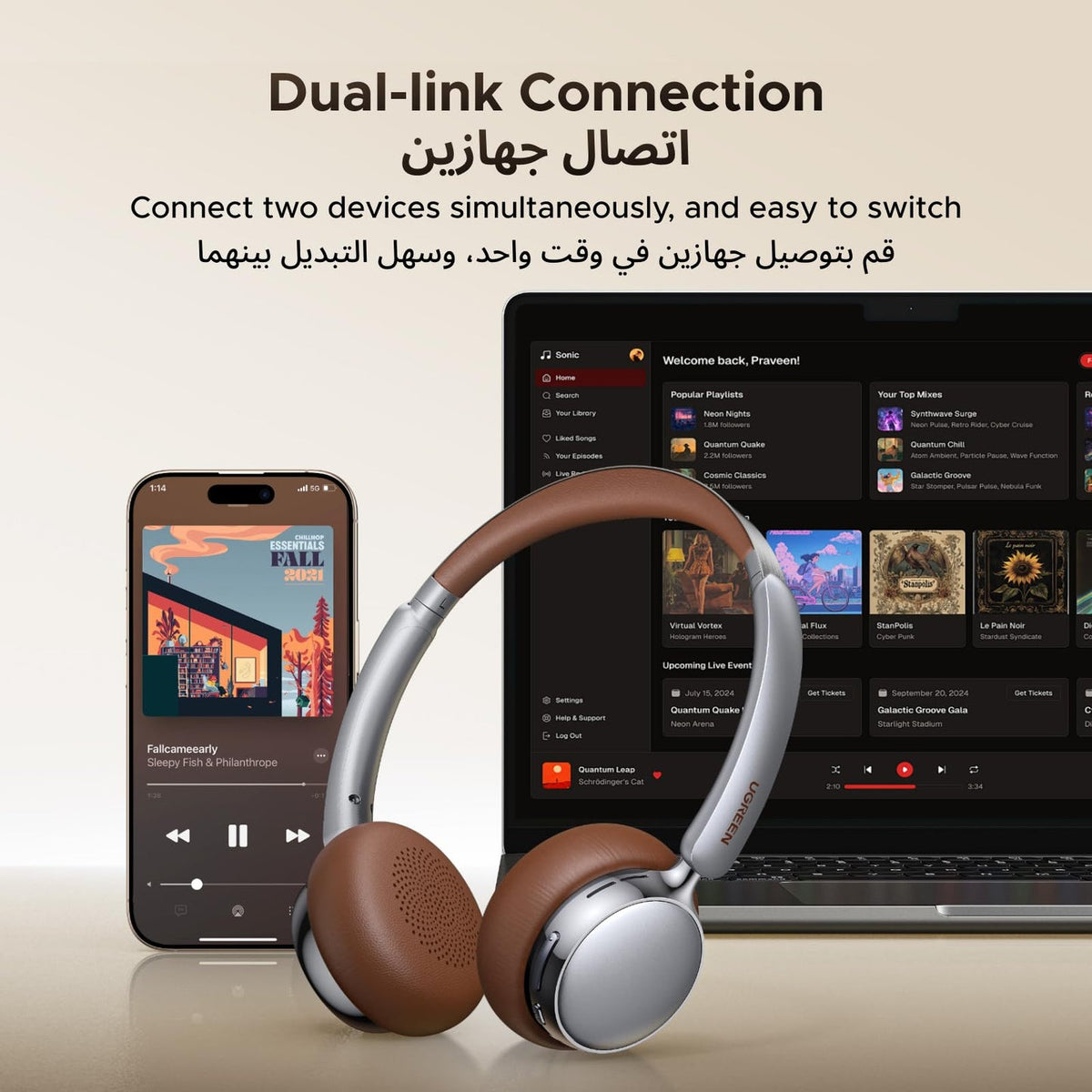 UGREEN Studio Plus ANC Headphones Silver Brown - 75629