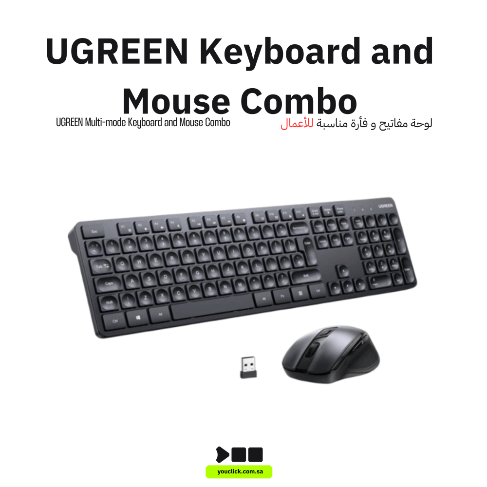 UGREEN MK006 English Arabic keyboard mouse set