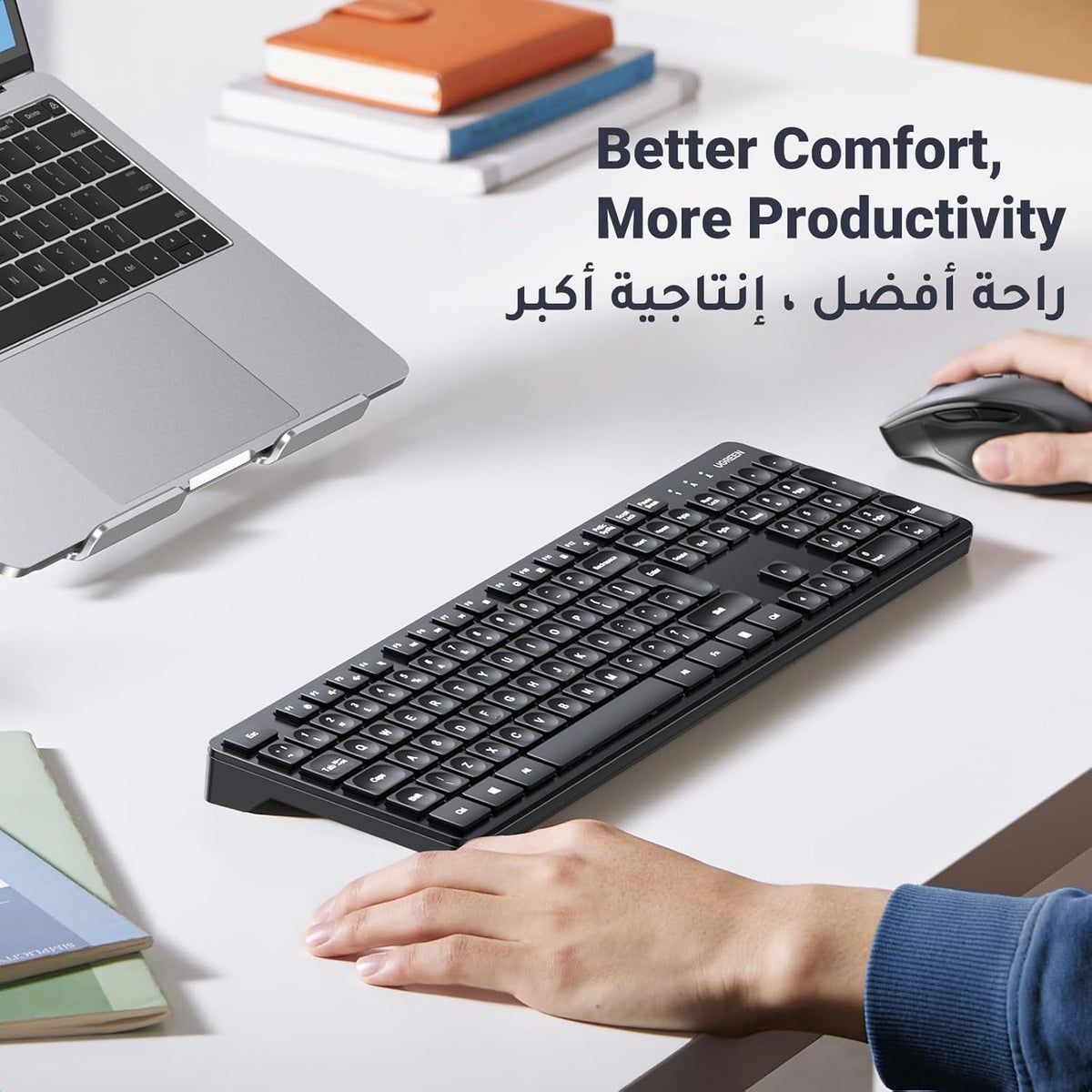 UGREEN MK006 45248 wireless keyboard and mouse combo