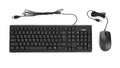 UGREEN K330 English Arabic wired keyboard