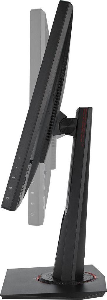 ASUS VG258QR gaming monitor portrait pivot position