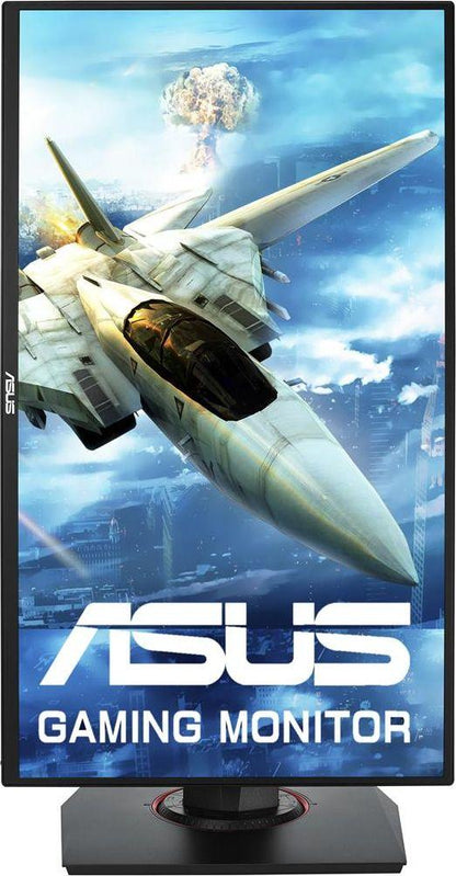 ASUS VG258QR gaming monitor side profile