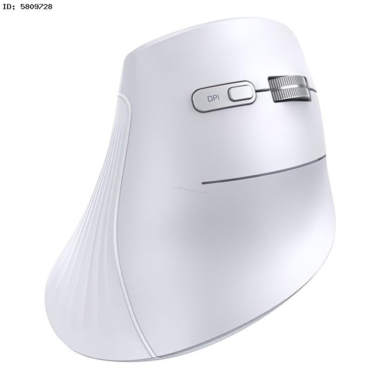UGREEN 45759 MU008 white mouse side view