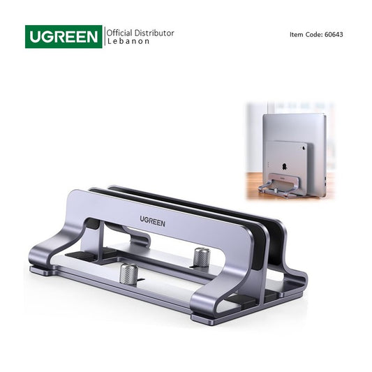 UGREEN LP258 Dual-Slot Vertical Laptop Stand – Aluminum (60643) — photo 1 of 7
