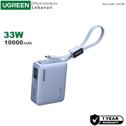 UGREEN Nexode PB584 10000mAh 33W Power Bank with Built-in USB-C Cable (75173B) — photo 1 of 11