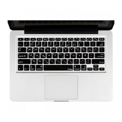 English Arabic MacBook keyboard protector - image 2