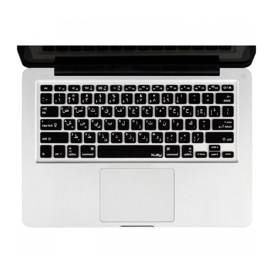 English Arabic MacBook keyboard protector - image 2