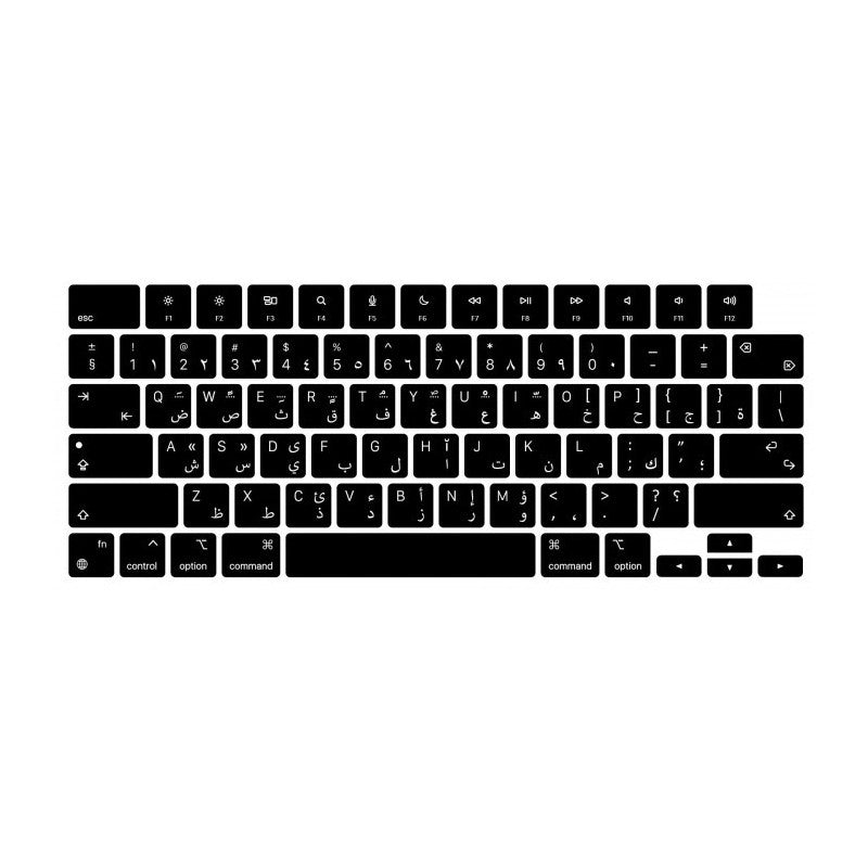 English Arabic MacBook keyboard protector - image 3