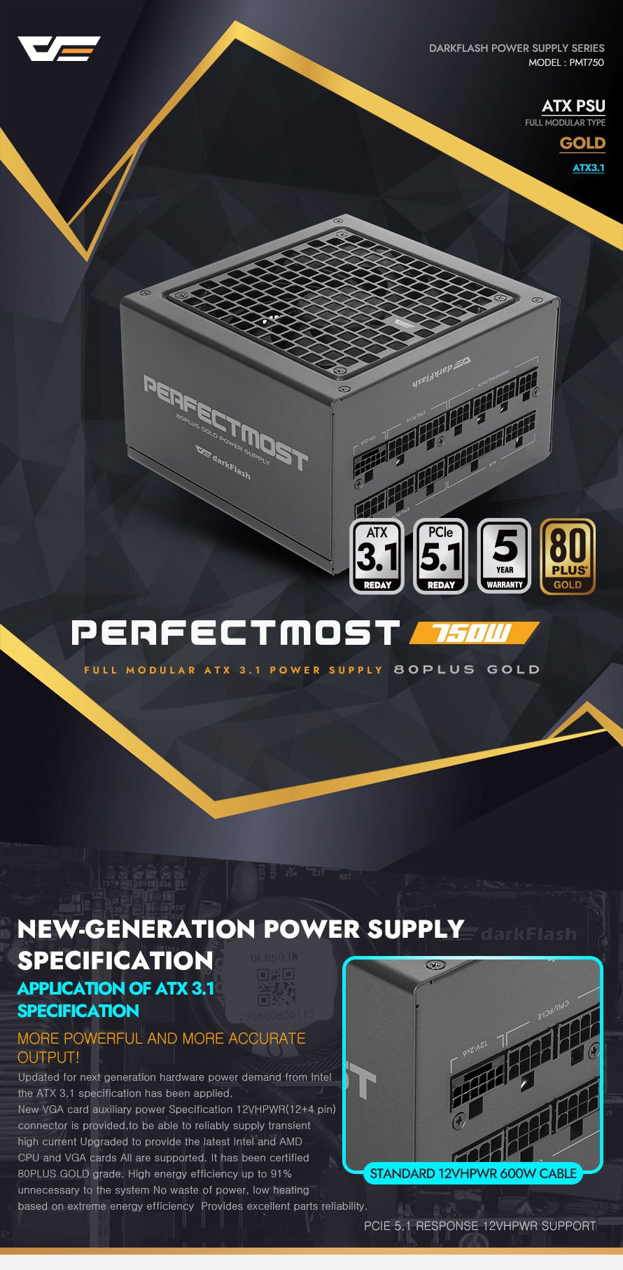 DarkFlash PMT 750W Gold Full Modular PSU official main view