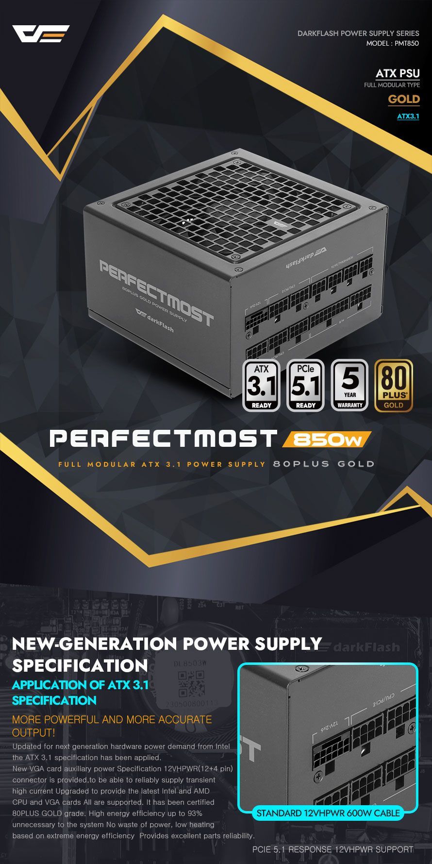 DarkFlash PMT 850W Gold Full Modular PSU official view 2