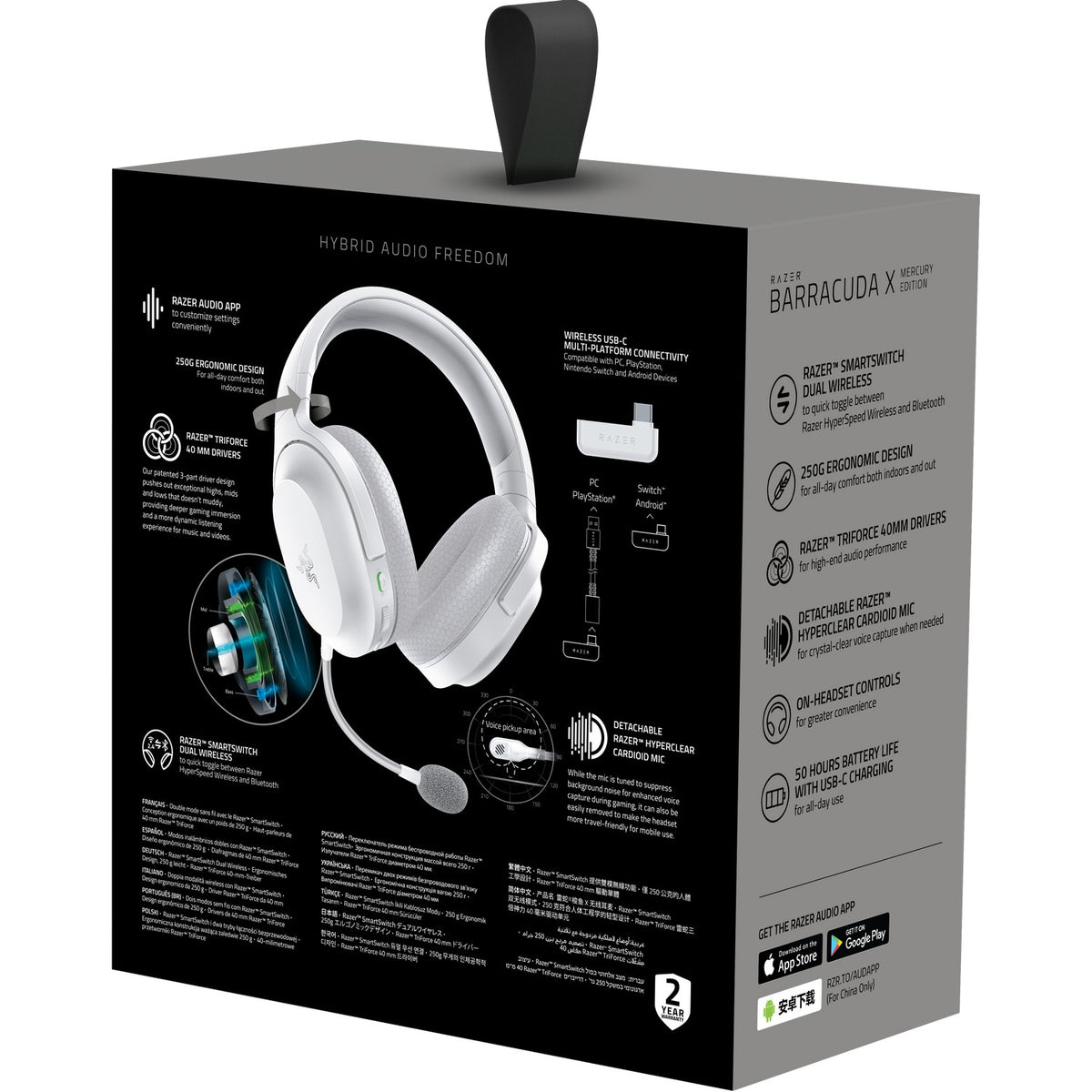 Razer Barracuda X 2022 Mercury White retail box