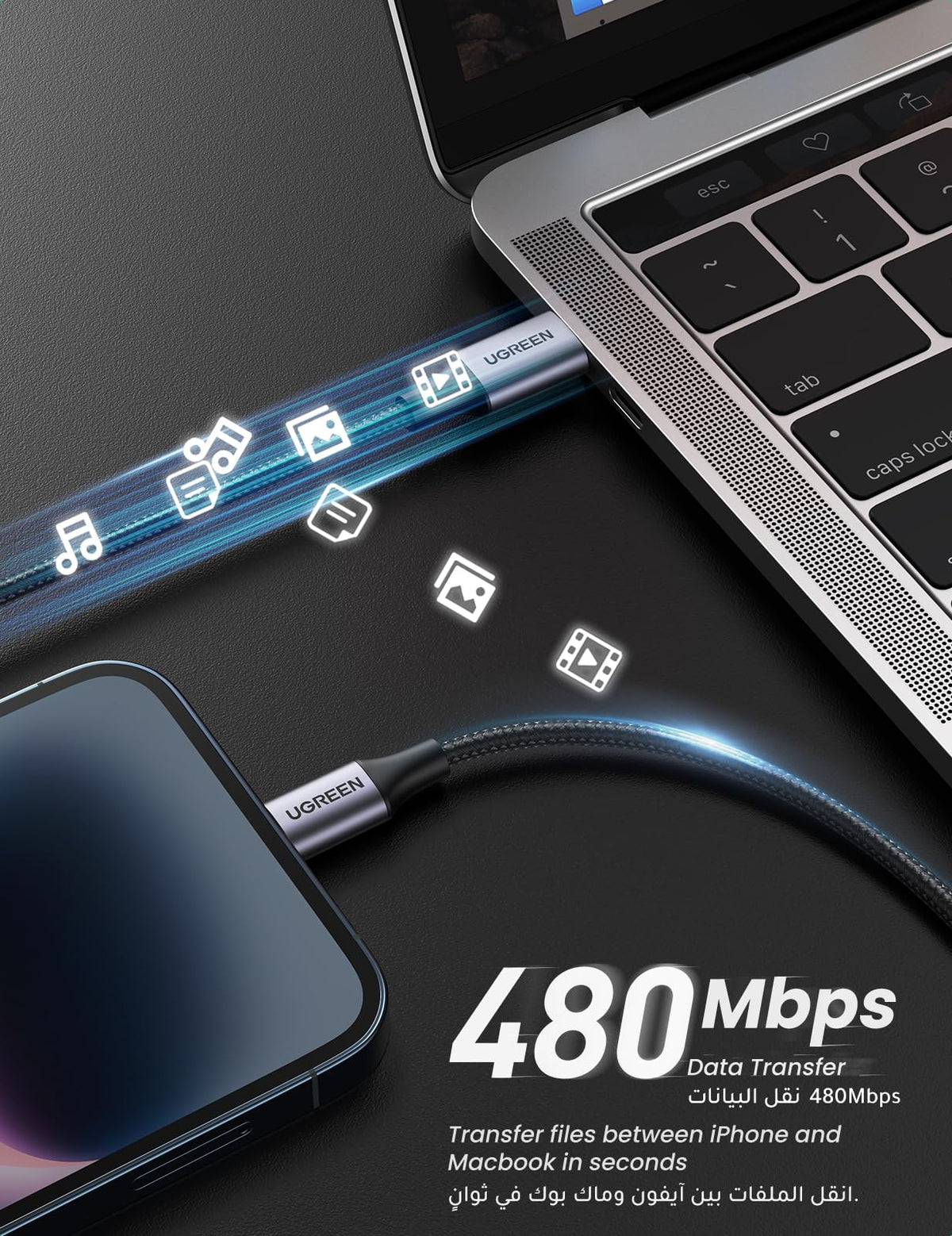 UGREEN US304 USB-C to Lightning Braided Cable 1M Black - 60759