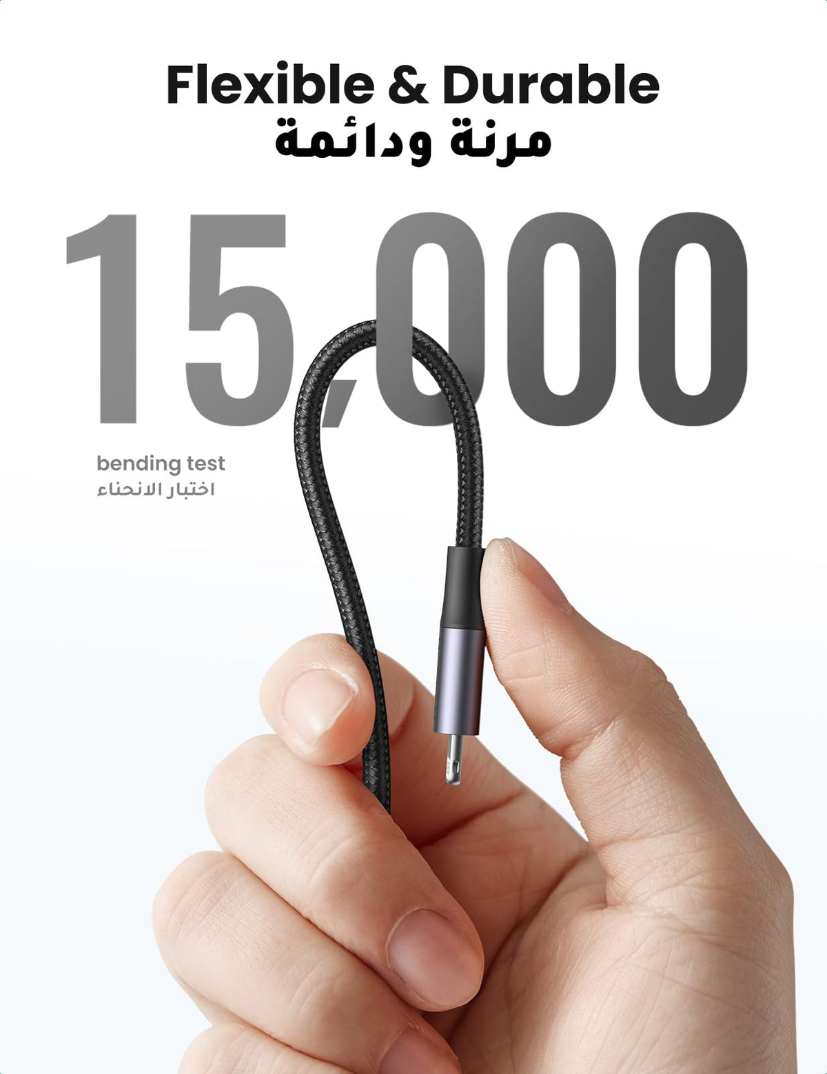 UGREEN US304 USB-C to Lightning Braided Cable 1M Black - 60759