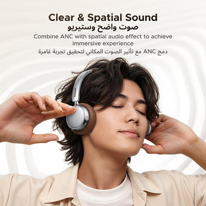 UGREEN Studio Plus ANC Headphones Silver Brown - 75629