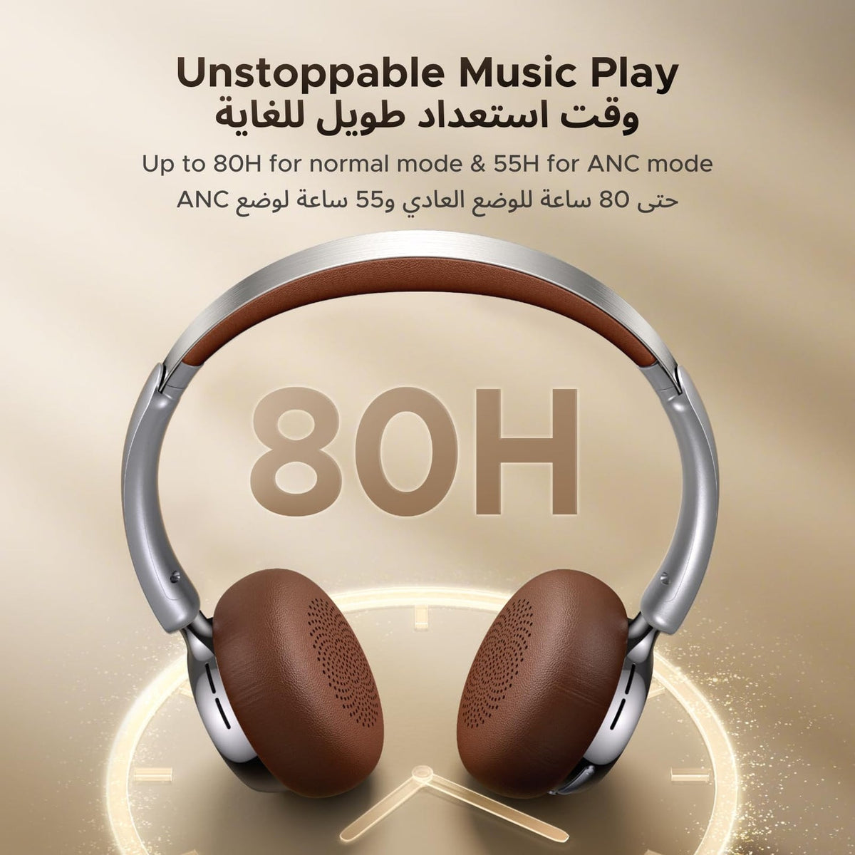 UGREEN Studio Plus ANC Headphones Silver Brown - 75629