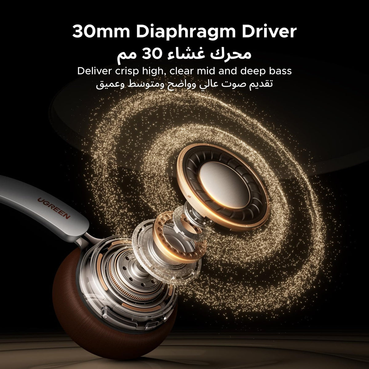 UGREEN Studio Plus ANC Headphones Silver Brown - 75629
