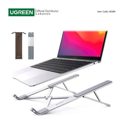 UGREEN LP451 Adjustable Foldable Laptop Stand 40289