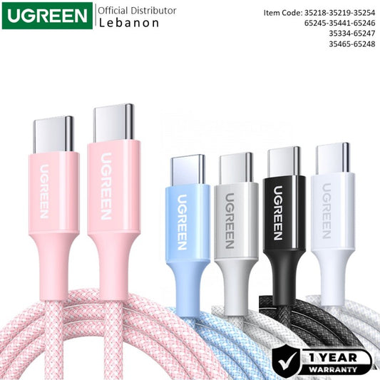 UGREEN L501 USB-C to USB-C 60W braided cable - view 1