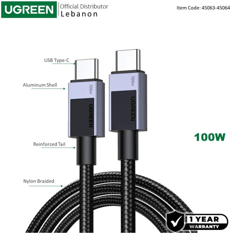 UGREEN L512 USB-C to USB-C 100W braided cable - view 1