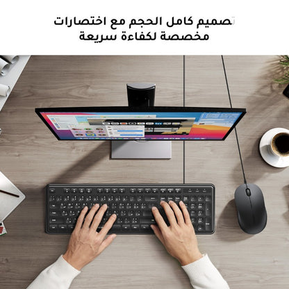 UGREEN MK331 65777 English Arabic keyboard