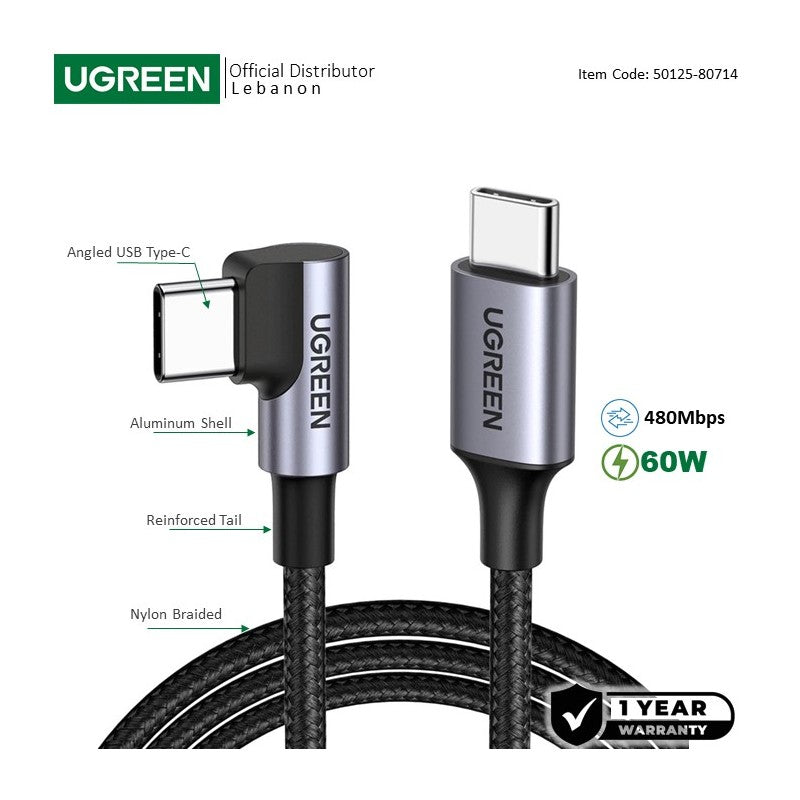 UGREEN US255 angled USB-C to USB-C 60W braided cable - view 1