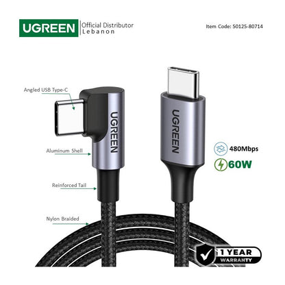 UGREEN US255 angled USB-C to USB-C 60W braided cable - view 1