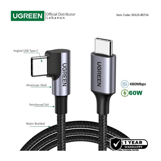 UGREEN US255 angled USB-C to USB-C 60W braided cable - view 1