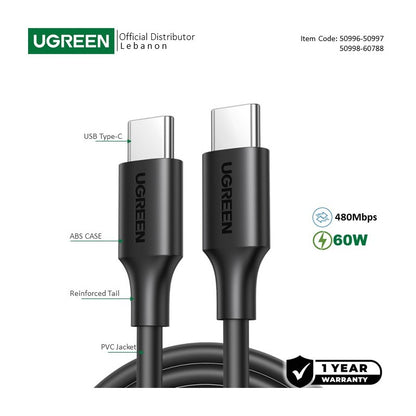 UGREEN US286 USB-C to USB-C 60W charging cable - view 1